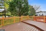 18221 Fox Chase Circle - Photo 23