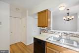18221 Fox Chase Circle - Photo 5
