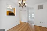 18221 Fox Chase Circle - Photo 8