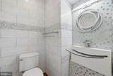 8562 Tyrolean Way - Photo 10