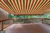 8562 Tyrolean Way - Photo 11