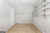  18984 RYLAND CHAPEL Road - Photo 17