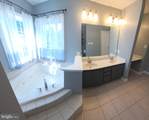 630 Morison Street - Photo 10