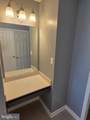 630 Morison Street - Photo 11