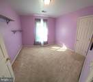 630 Morison Street - Photo 15