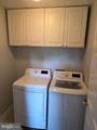 630 Morison Street - Photo 8