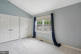 8912 Barrowgate Court - Photo 14