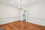 8912 Barrowgate Court - Photo 5