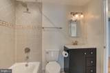 8541 Koluder - Photo 18