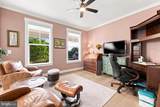 8075 Blue Hills Drive - Photo 10