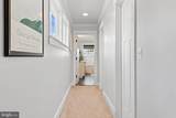 8075 Blue Hills Drive - Photo 35