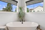 8075 Blue Hills Drive - Photo 37