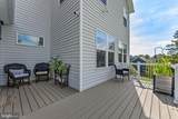 8075 Blue Hills Drive - Photo 52