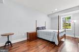 8075 Blue Hills Drive - Photo 59
