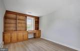 3008 Abingdon Street - Photo 11