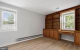 3008 Abingdon Street - Photo 12