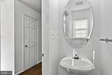387 Cambridge Place - Photo 12