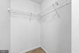 387 Cambridge Place - Photo 20