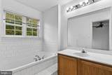 387 Cambridge Place - Photo 21