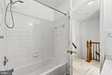 387 Cambridge Place - Photo 25