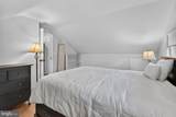 602 Marshall Avenue - Photo 22