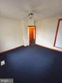6401 Clearspring Road - Photo 13