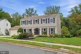 1492 Harwell Avenue - Photo 2