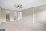 1492 Harwell Avenue - Photo 21