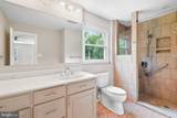 1492 Harwell Avenue - Photo 23