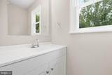 1492 Harwell Avenue - Photo 25