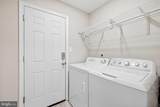 1492 Harwell Avenue - Photo 27