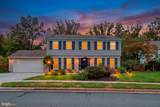 1492 Harwell Avenue - Photo 3