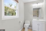 1492 Harwell Avenue - Photo 36