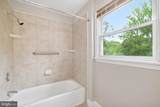 1492 Harwell Avenue - Photo 37