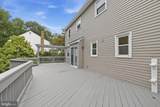 1492 Harwell Avenue - Photo 46