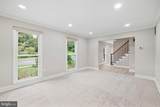 1492 Harwell Avenue - Photo 5