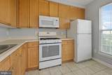2480 Angeline Drive - Photo 3