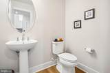 1974 Serviceberry Road - Photo 21