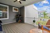 1974 Serviceberry Road - Photo 23