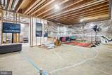 1974 Serviceberry Road - Photo 44