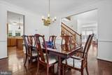 13044 Gorham Way - Photo 10
