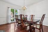 13044 Gorham Way - Photo 13