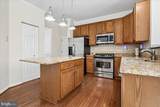13044 Gorham Way - Photo 15