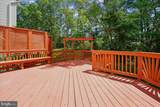 13044 Gorham Way - Photo 22