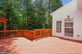 13044 Gorham Way - Photo 23