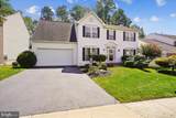 13044 Gorham Way - Photo 3