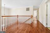 13044 Gorham Way - Photo 30