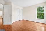 13044 Gorham Way - Photo 43