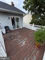 457 Mary Kay Court - Photo 23