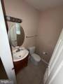 457 Mary Kay Court - Photo 5